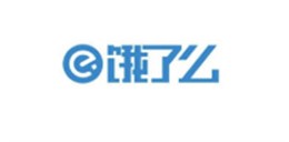 正邦人力服务客户-饿了么