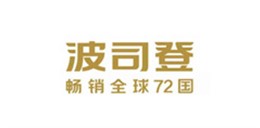正邦人力服务客户-波司登