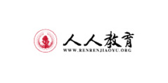 正邦人力服务客户-人人教育