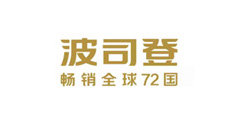正邦人力服务客户-波司登