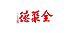 正邦人力服务客户-德泵全
