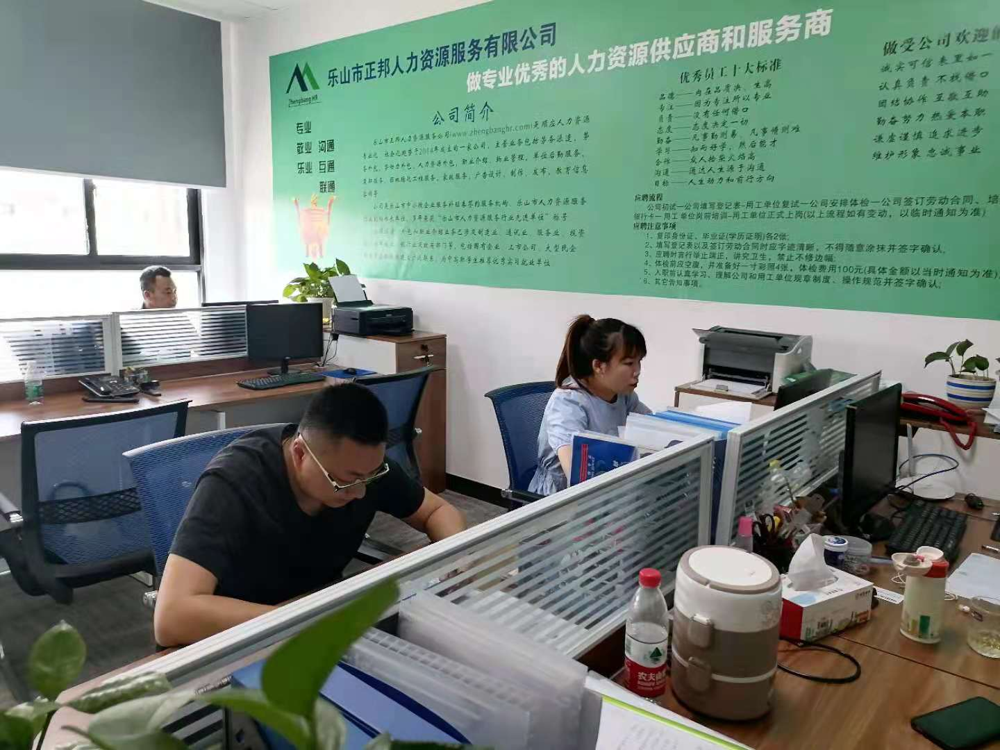 图片1