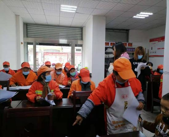 情系员工，安全为先