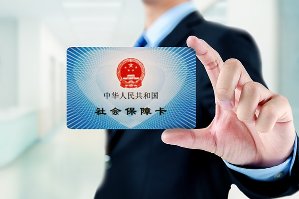 服务流程