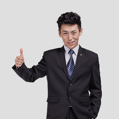蔣云